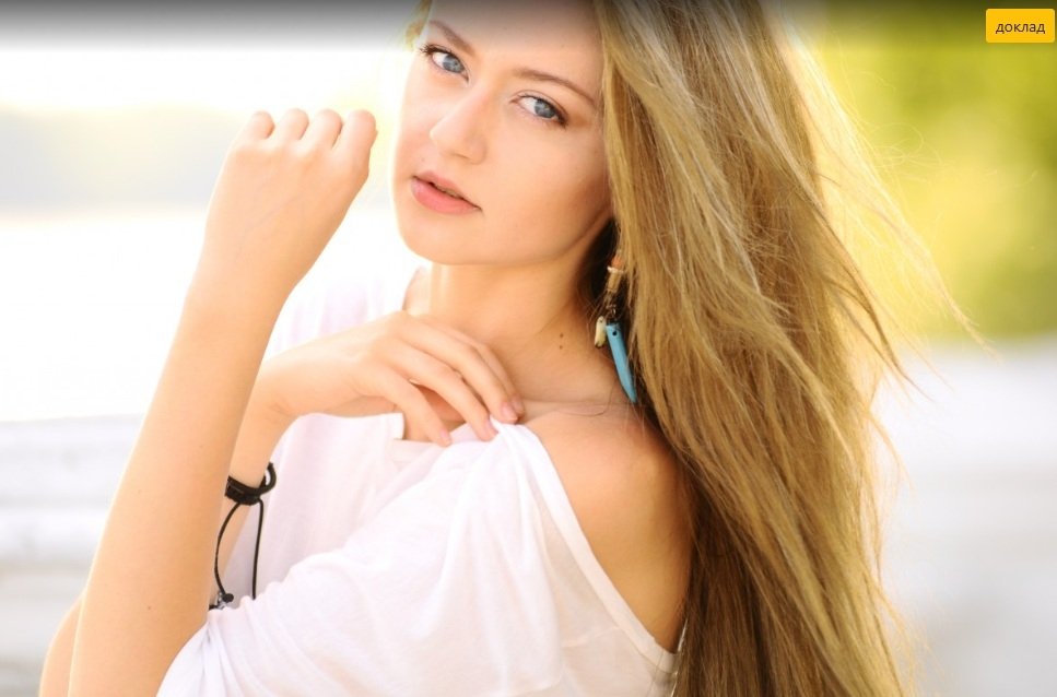 Тематическое фото Pxhere.com