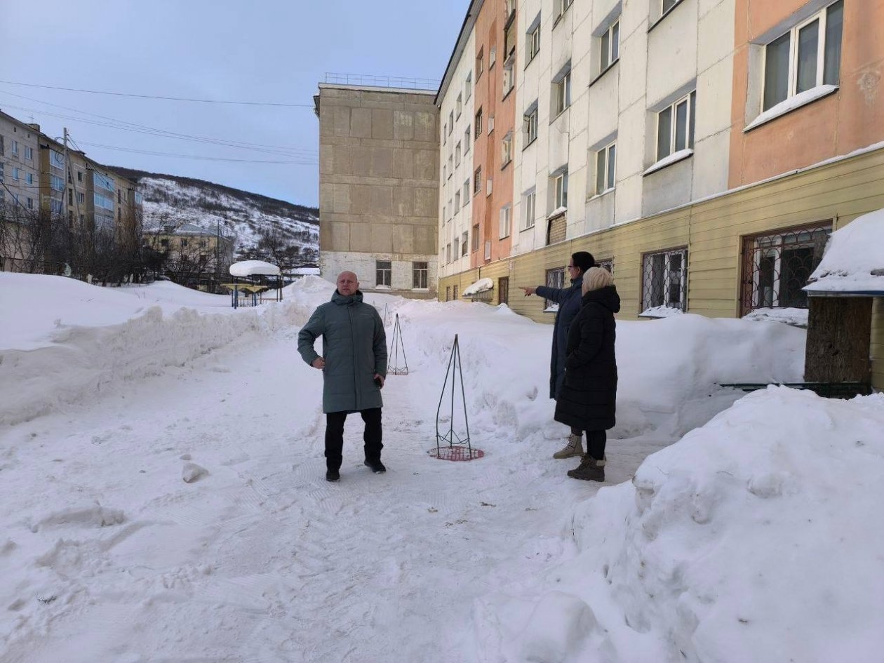 Дума города Магадана