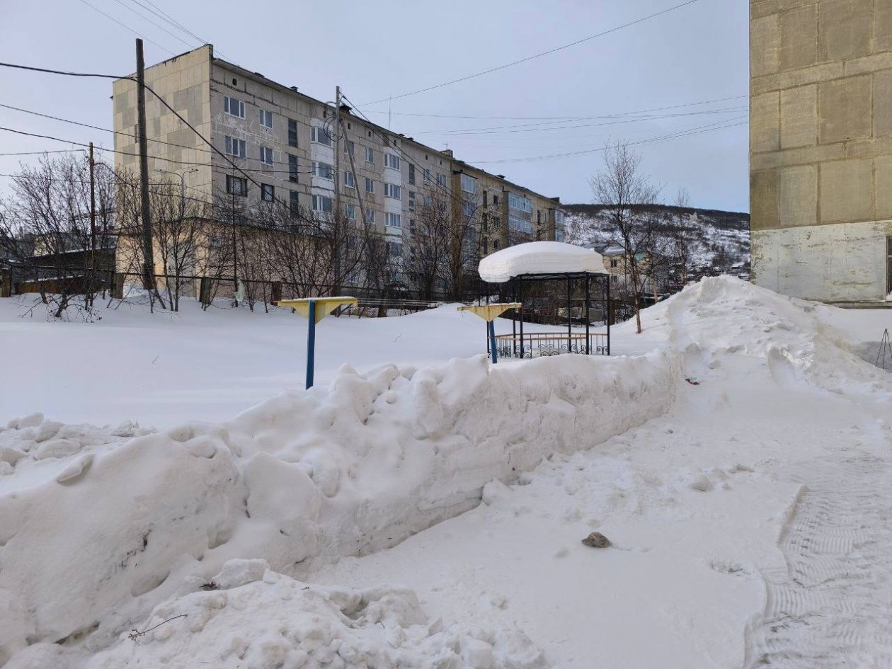 Дума города Магадана