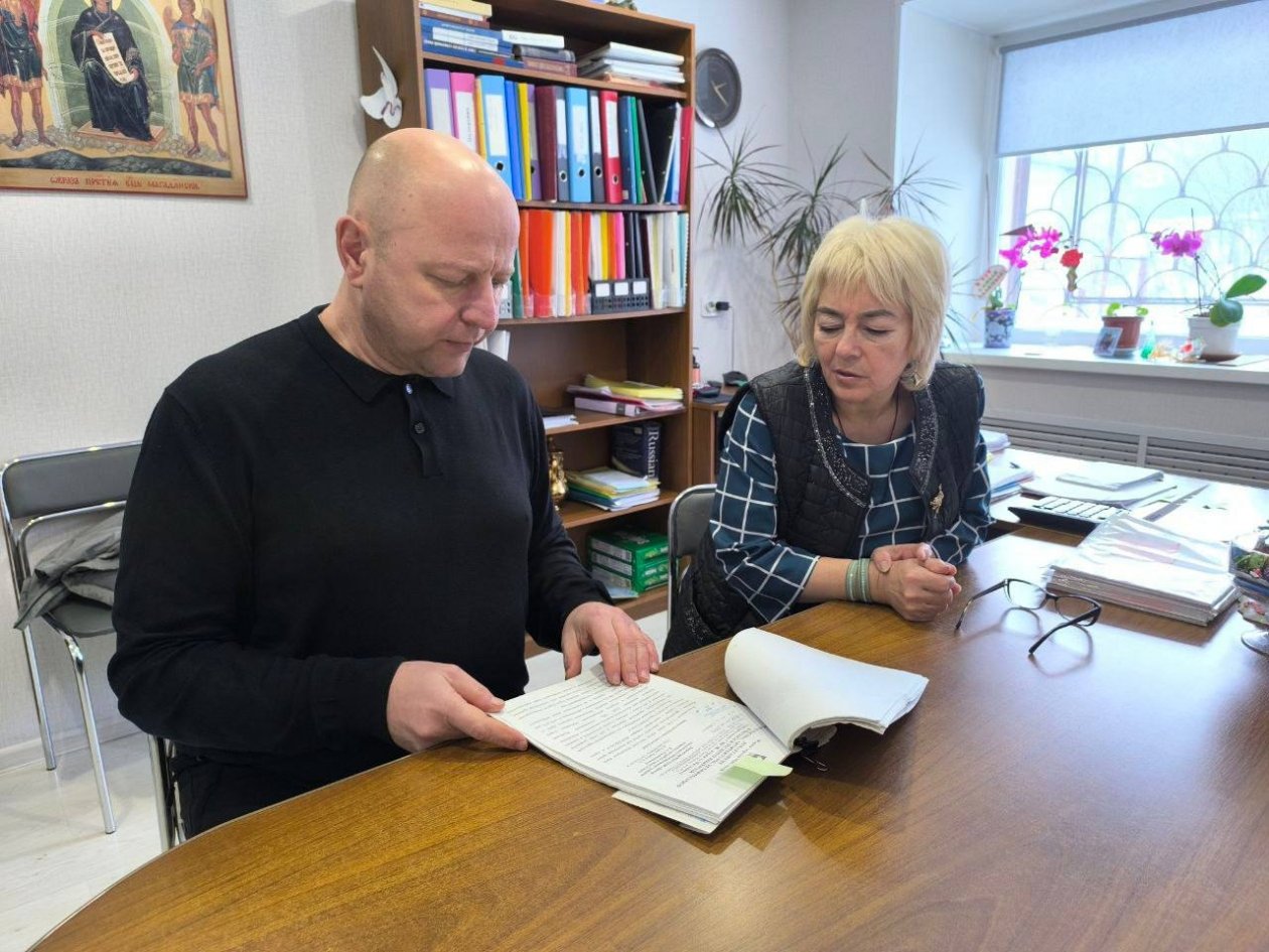 Тематическое фото Дума города Магадана