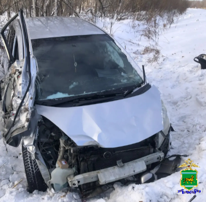 областная ГАИ