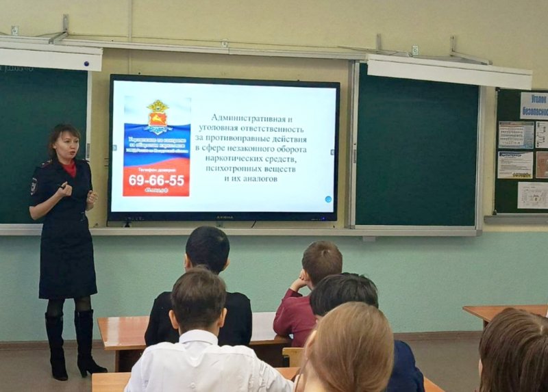 УМВД России по Магаданской области