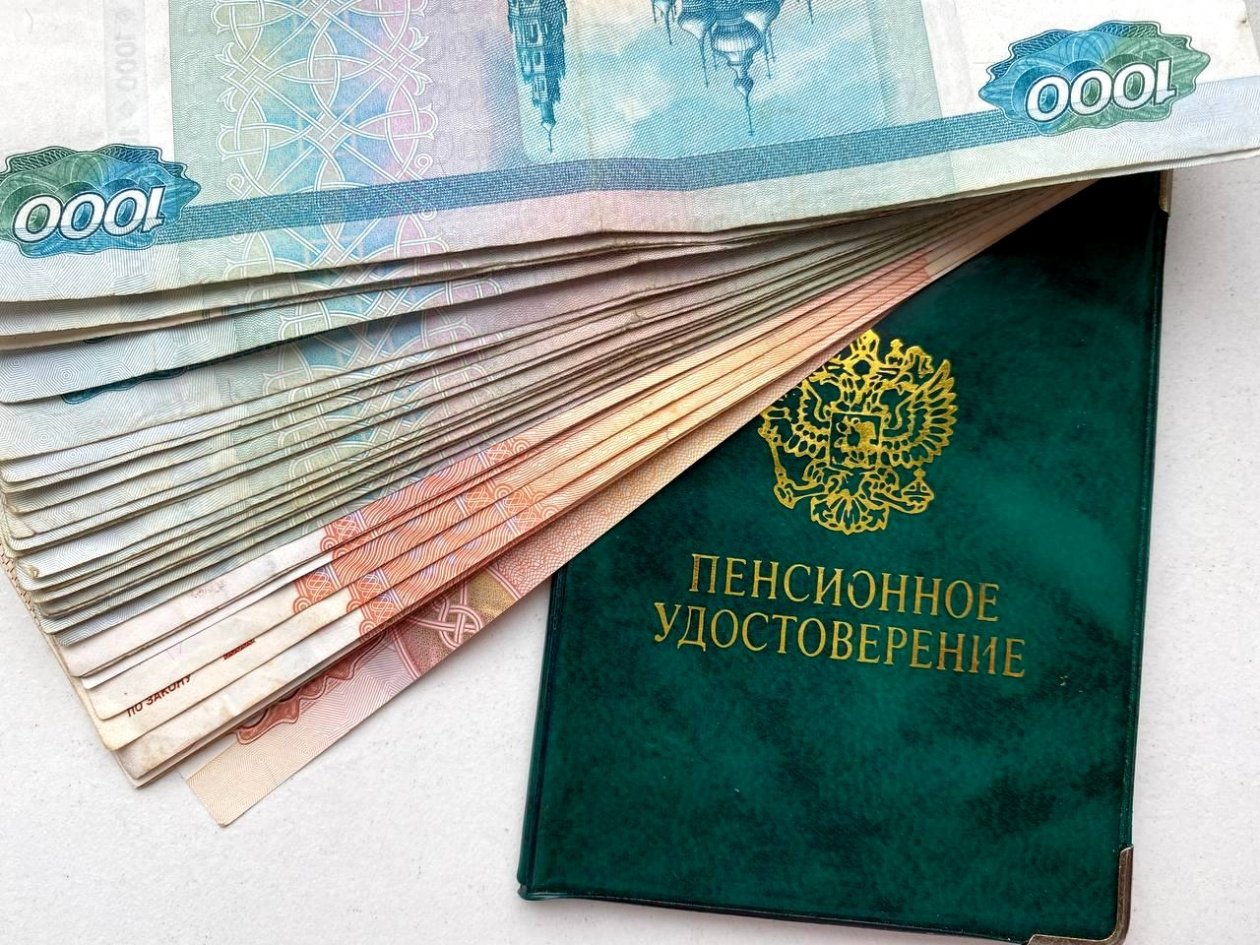 Тематическое фото Валерия Панфилова, ИА PrimaMedia