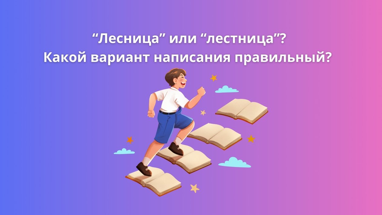 Тематическое фото ИА AmurMedia