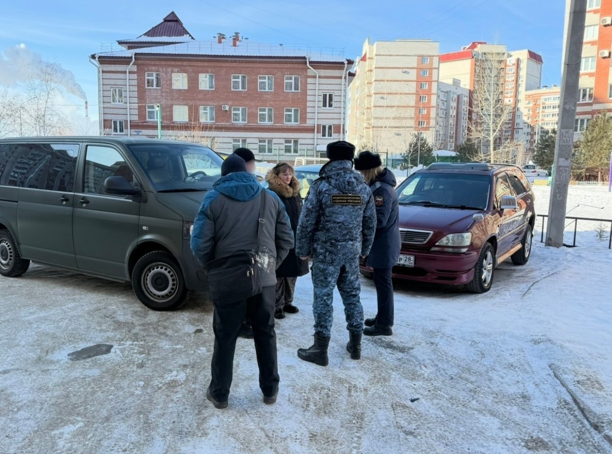За год приставы передали 38 единиц конфискованного имущества, треть из них - автотранспорт пресс-служба УФССП России по Амурской области