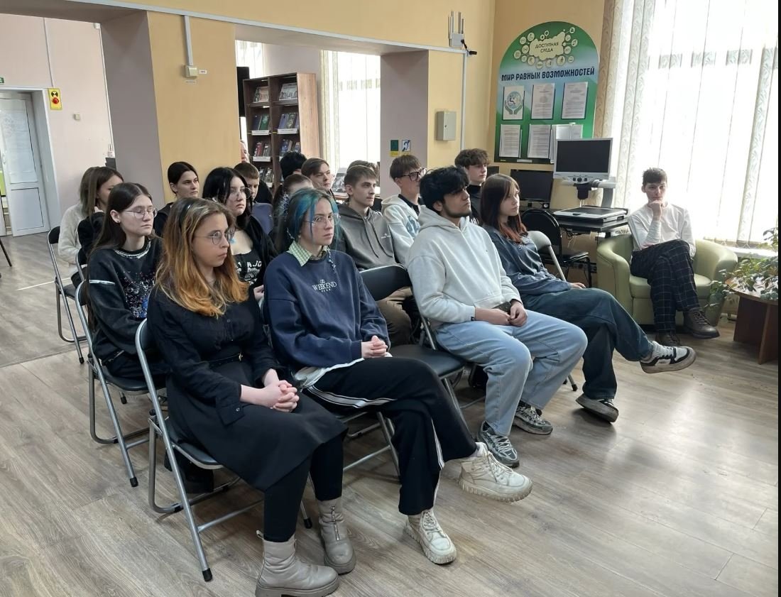 предоставлено Централизованной библиотечной системой УГО