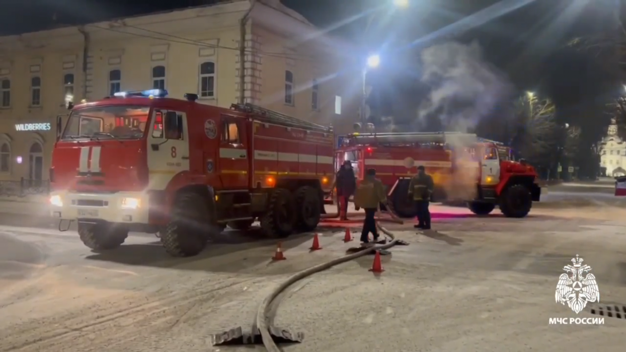 МЧС по Бурятии