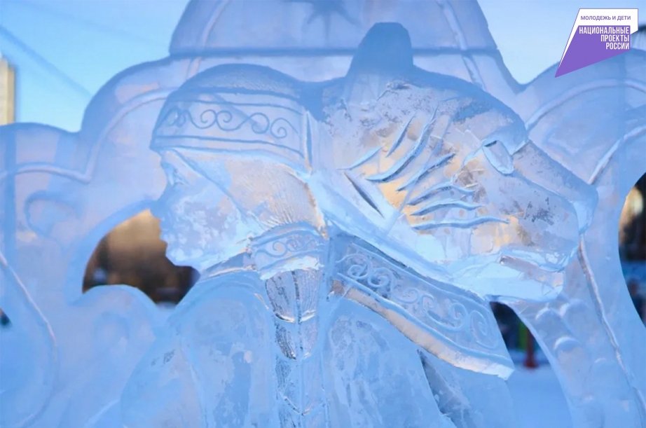 Ледяными скульптурами заполнилась главная площадь Хабаровска Пресс-служба комитета по делам молодежи правительства Хабаровского края