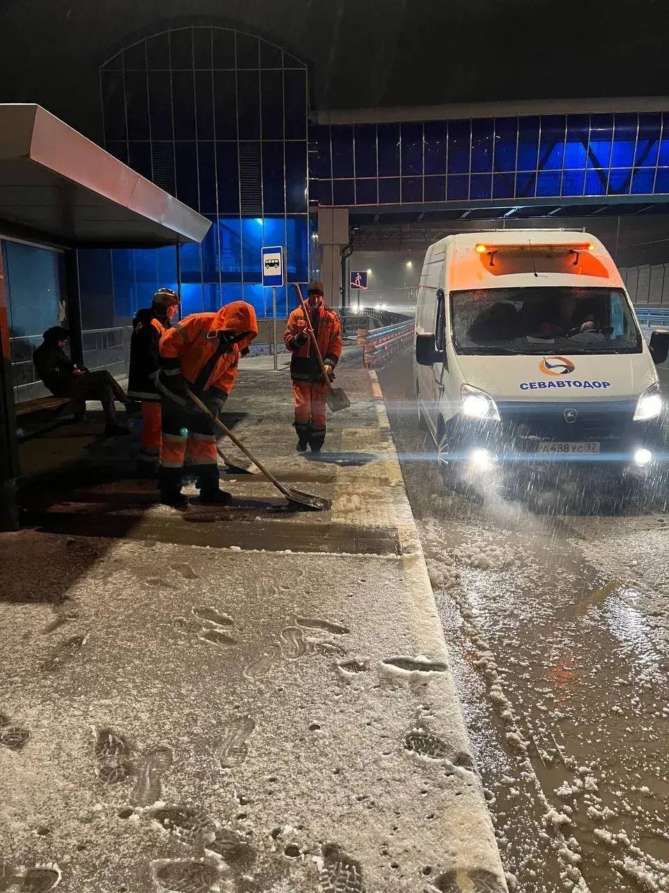 Соцсети Павла Иено