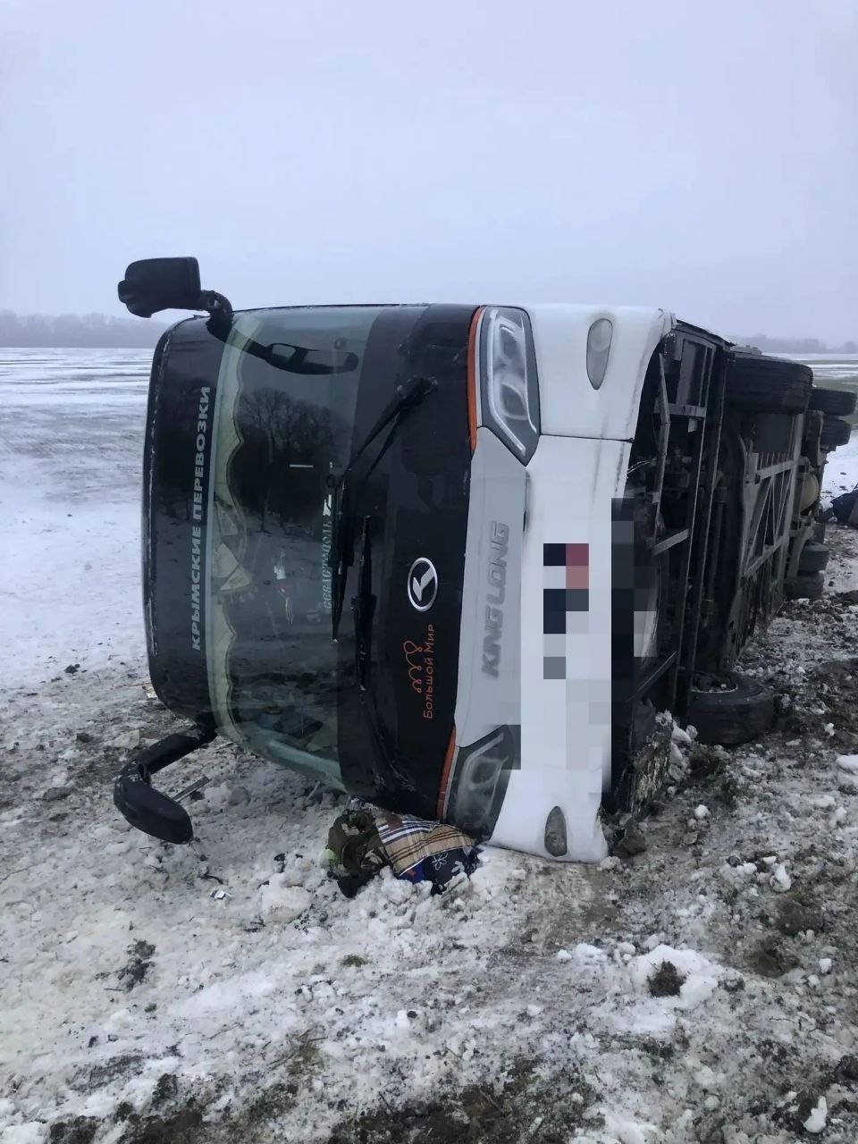 Госавтоинспекция СК