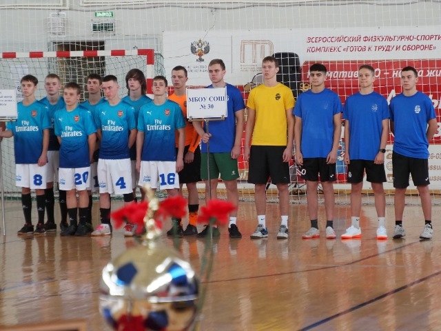 В Уссурийске стартовал турнир по мини-футболу памяти героя-афганца Вадима Матюшина предоставлено пресс-службой ЗС ПК