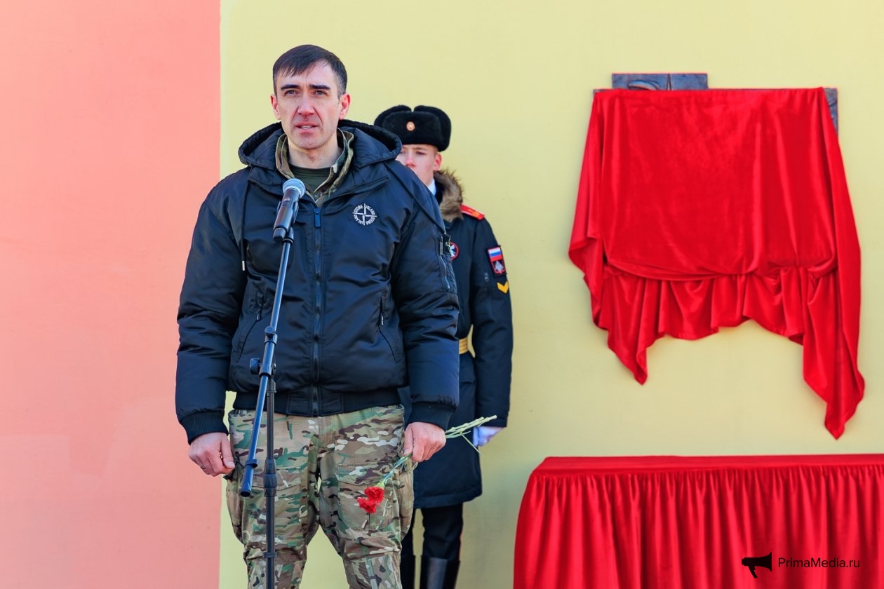 Яна Гайдук, ИА PrimaMedia