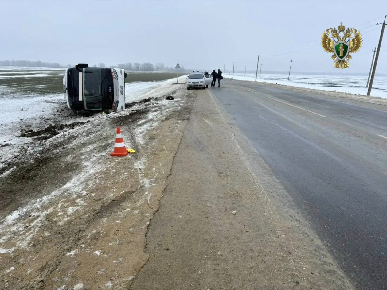 Место ДТП Прокуратура Ставропольского края