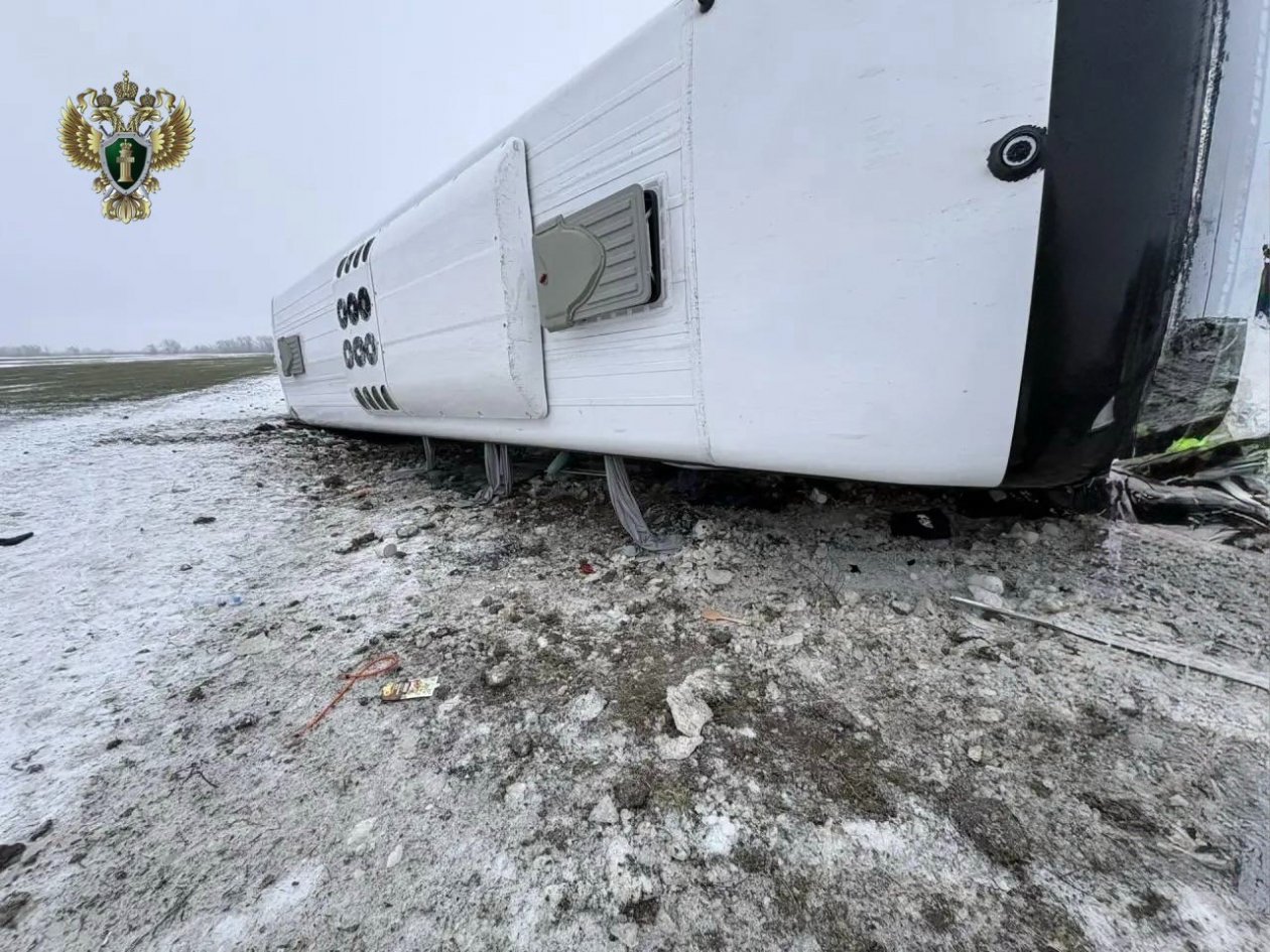 Прокуратура Ставропольского края