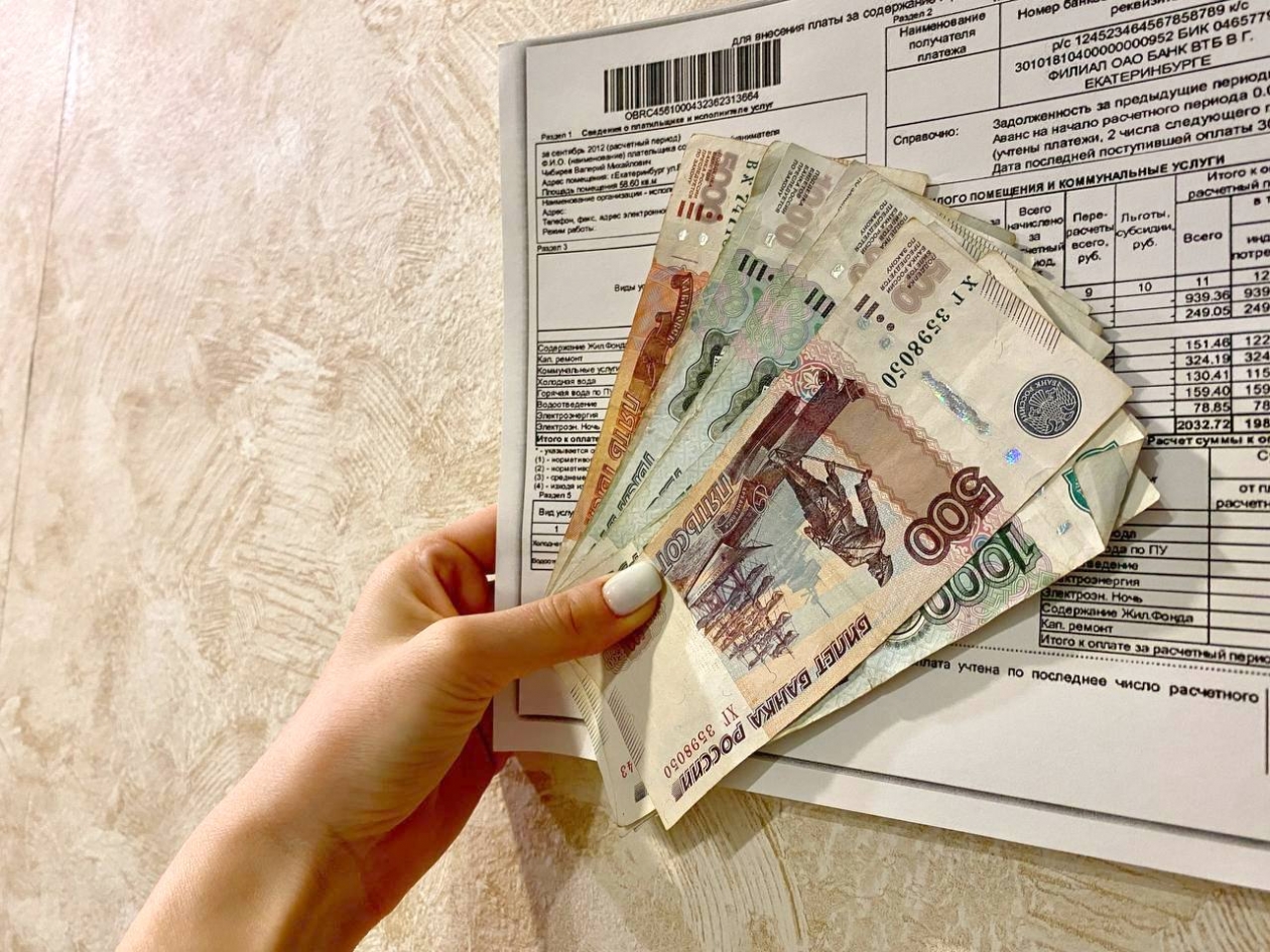Готовьте кошельки: платежки по ЖКХ в 2026 году уже шокируют россиян Овдеенко Валерия, ИА PrimaMedia