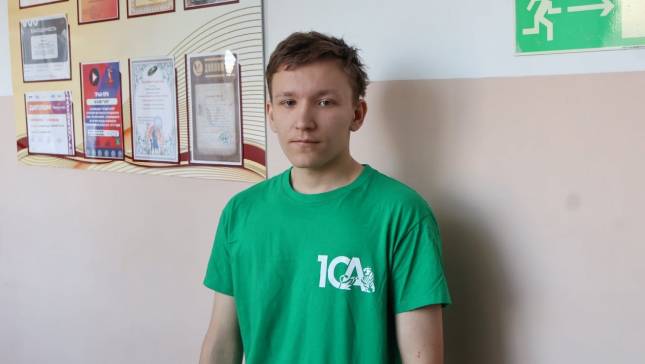 Александр Шепырев, ИА UssurMedia