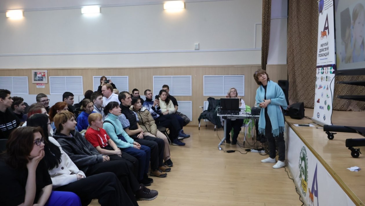 Обучение &quotЯ - доброволец &quotАбилимпикс&quot (12+) Александр Шепырев, ИА UssurMedia