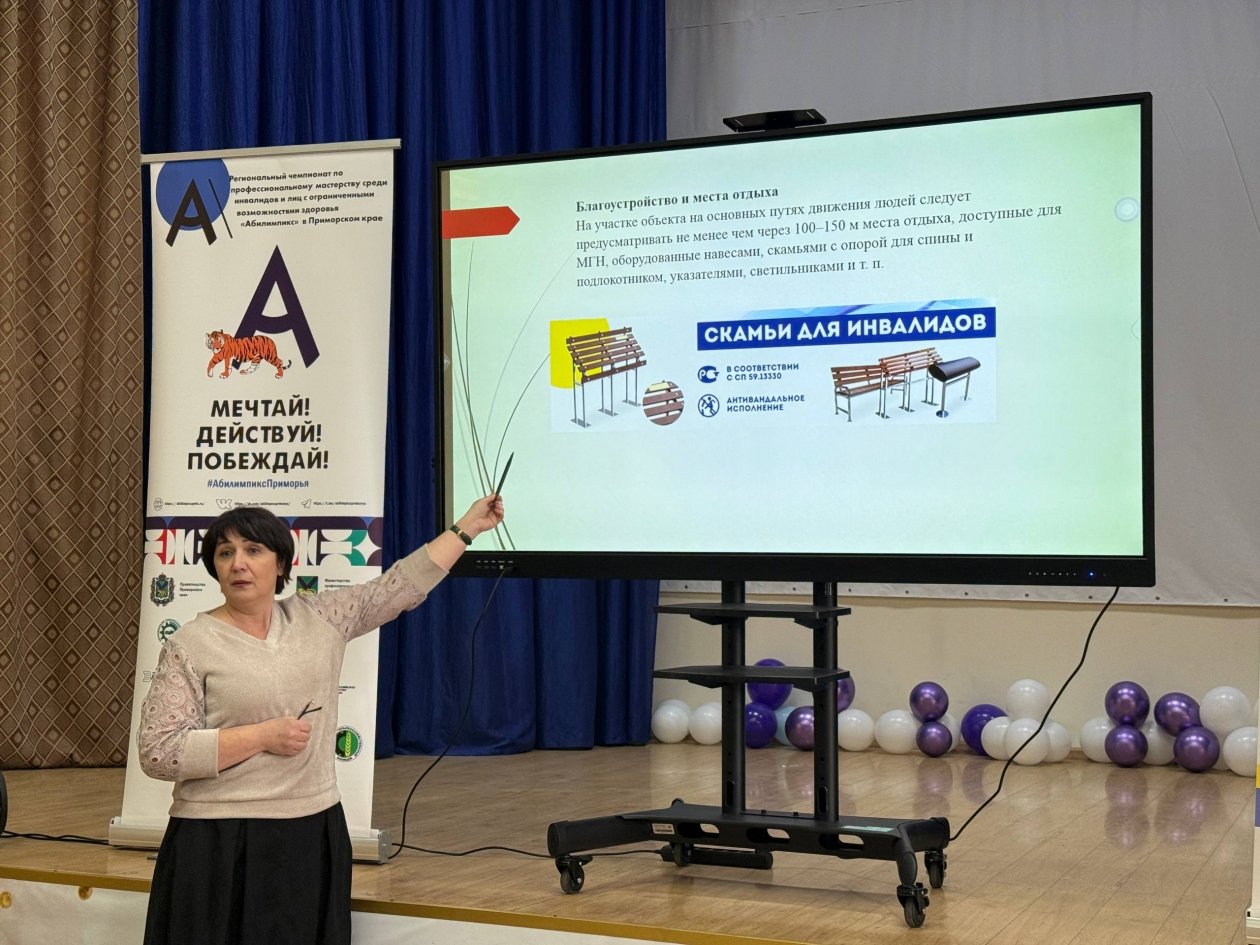 предоставил Егор Сорокин