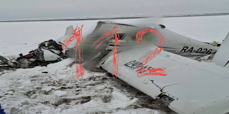 Кадр с места крушения учебного самолета в Орске Telegram / &quot112&quot (18+)