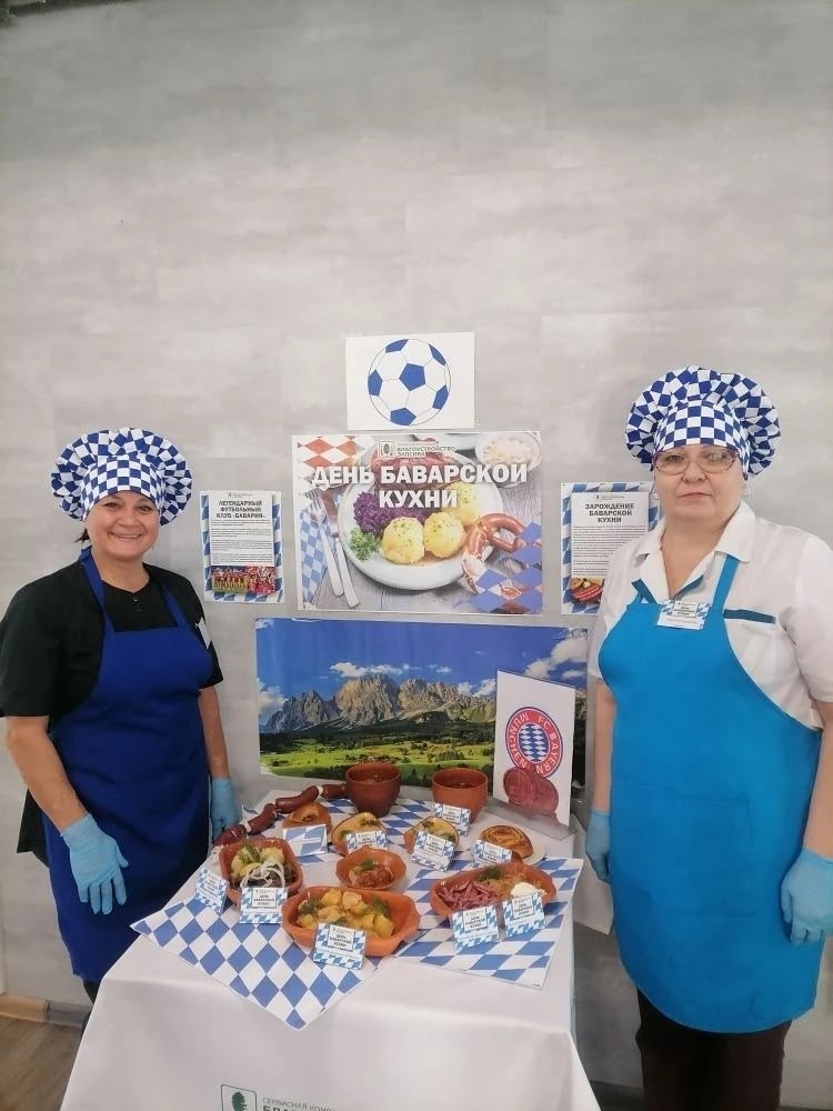 АО «Хиагда»