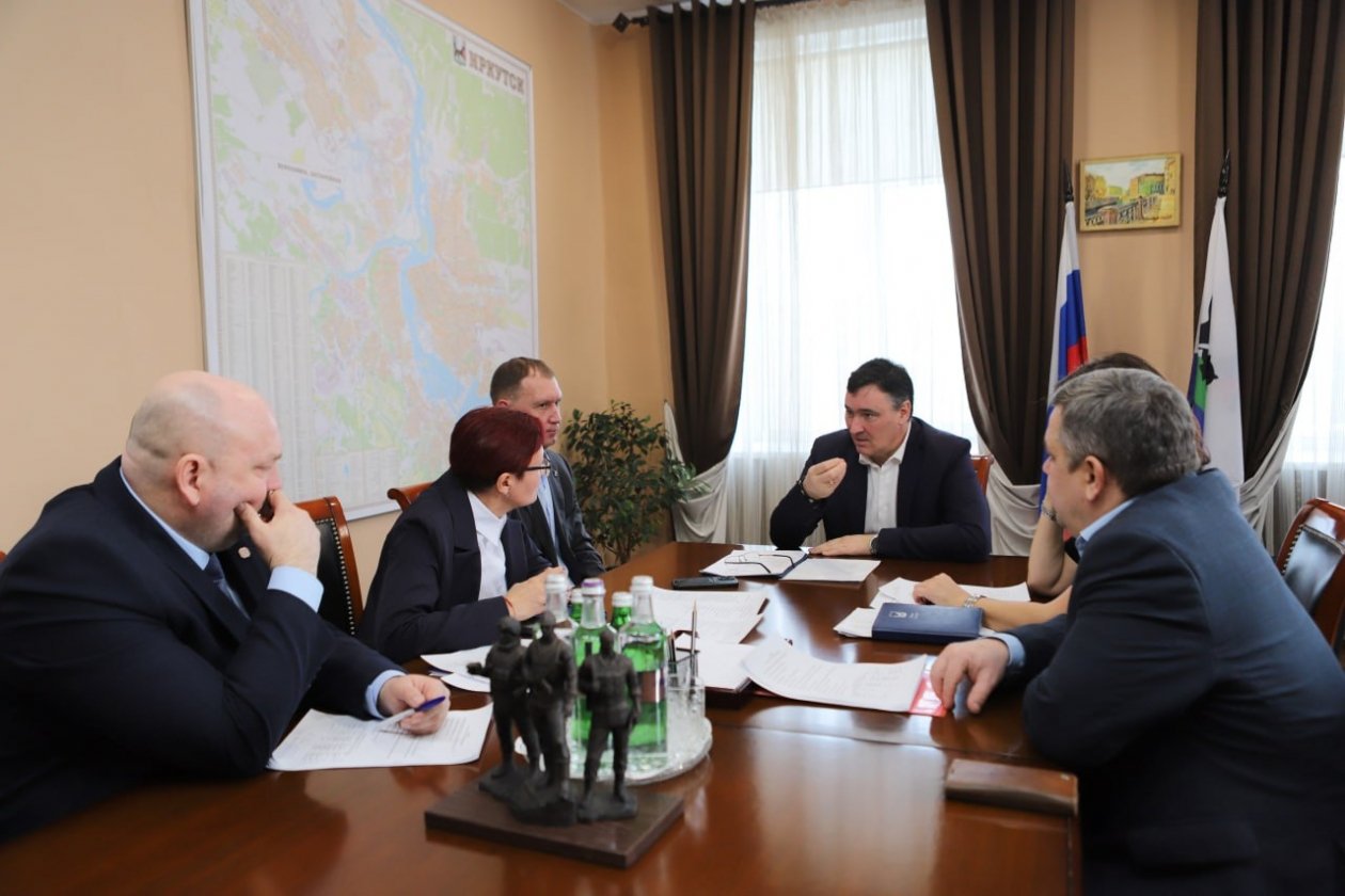 Совещание мэрия Иркутска