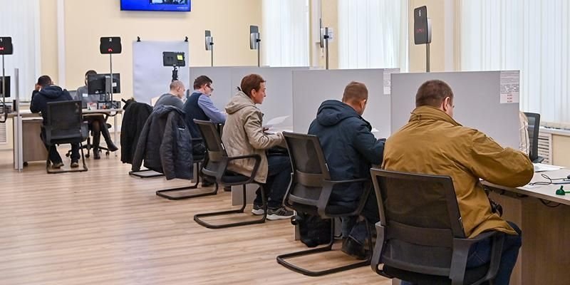 Тематическое фото https://www.mos.ru