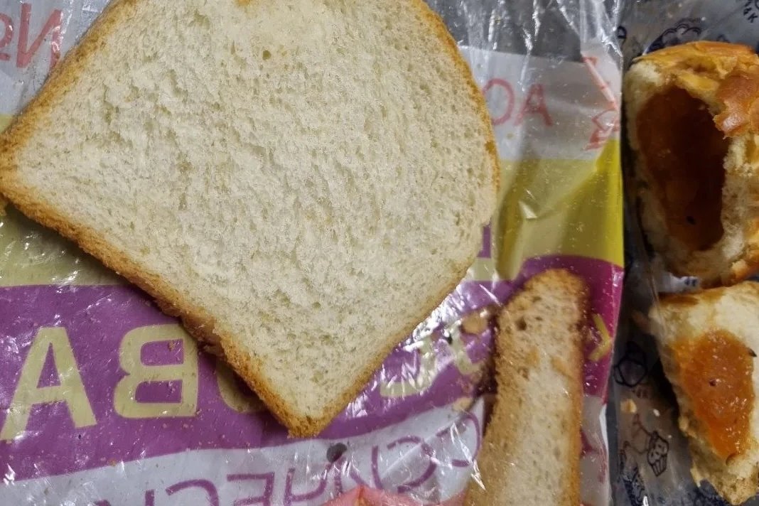 Пресс-служба УФСИН