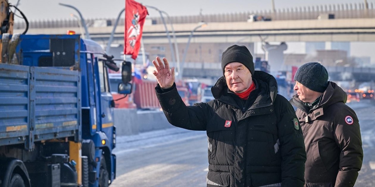 Сергей Собянин https://www.mos.ru/