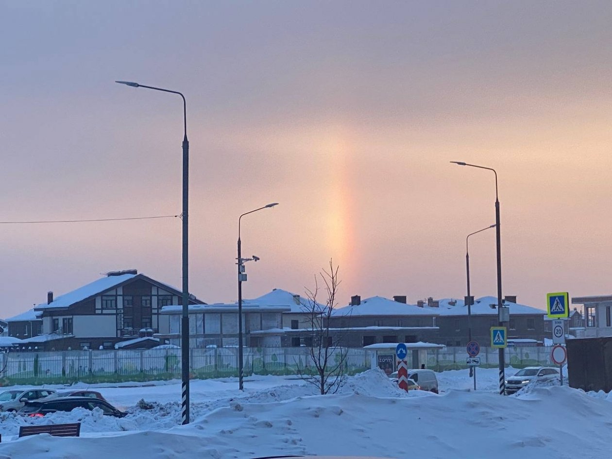 Редкое явление в небе ИА StolicaMedia