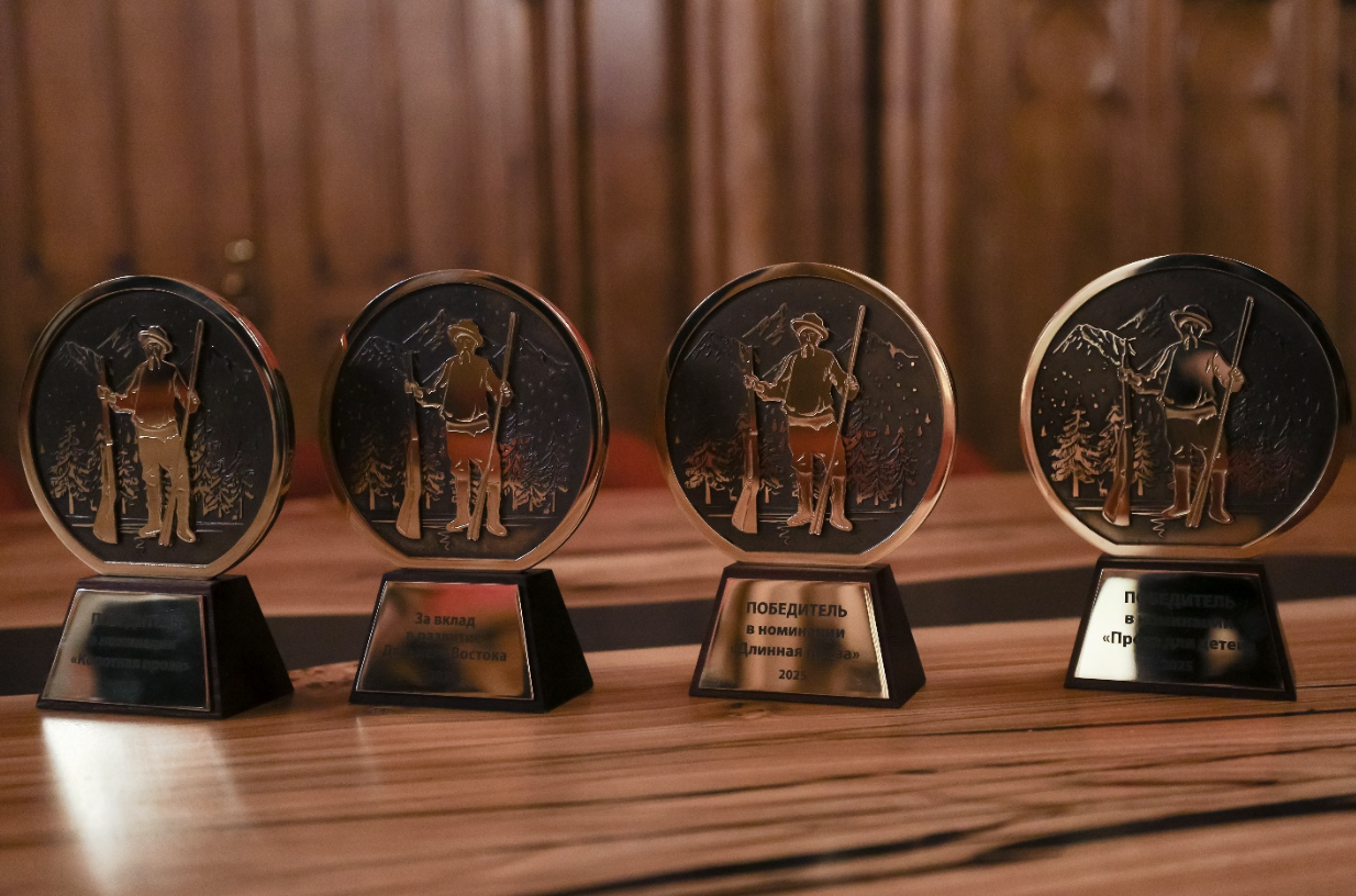 Колымских писателей приглашают на литературную премию &quotДальний Восток&quot имени В. К. Арсеньева Источник