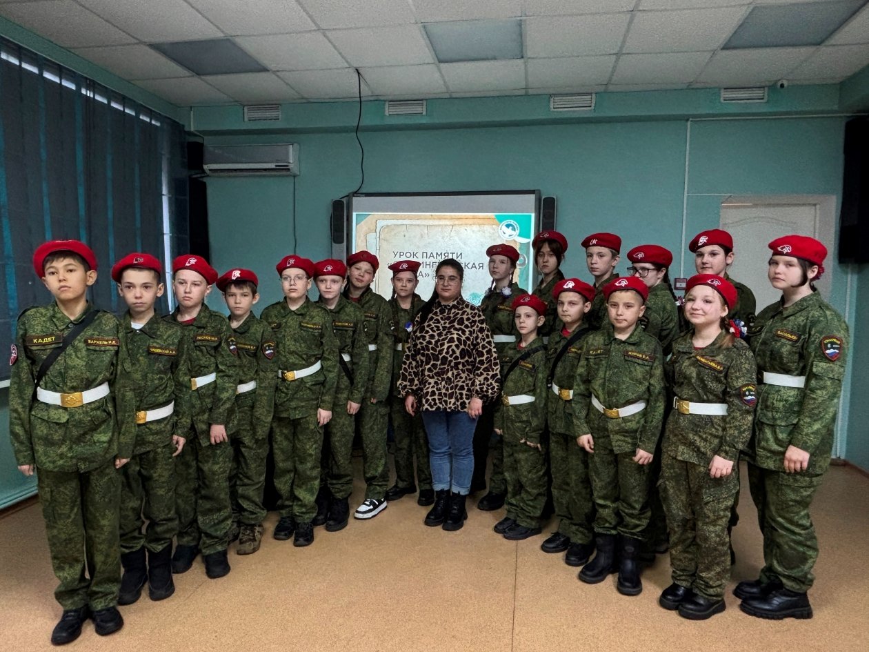 Тематическое фото правительство ЕАО