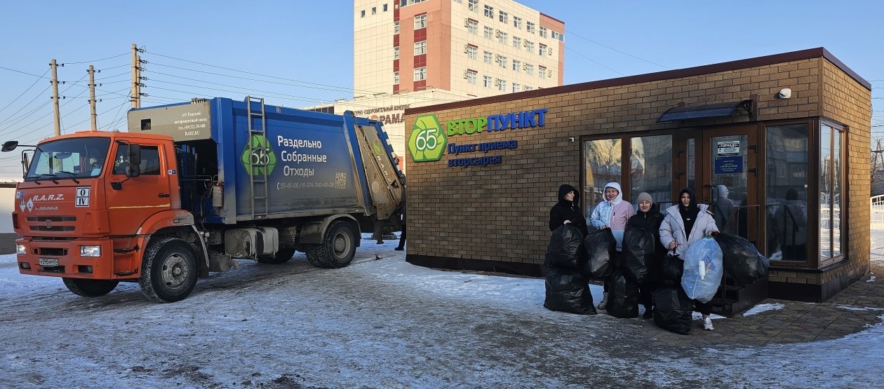 Сто кг пластика отправил на переработку коллектив южно-сахалинского детского сада &quotМалыш&quot пресс-служба АО &quotУправление по обращению с отходами&quot
