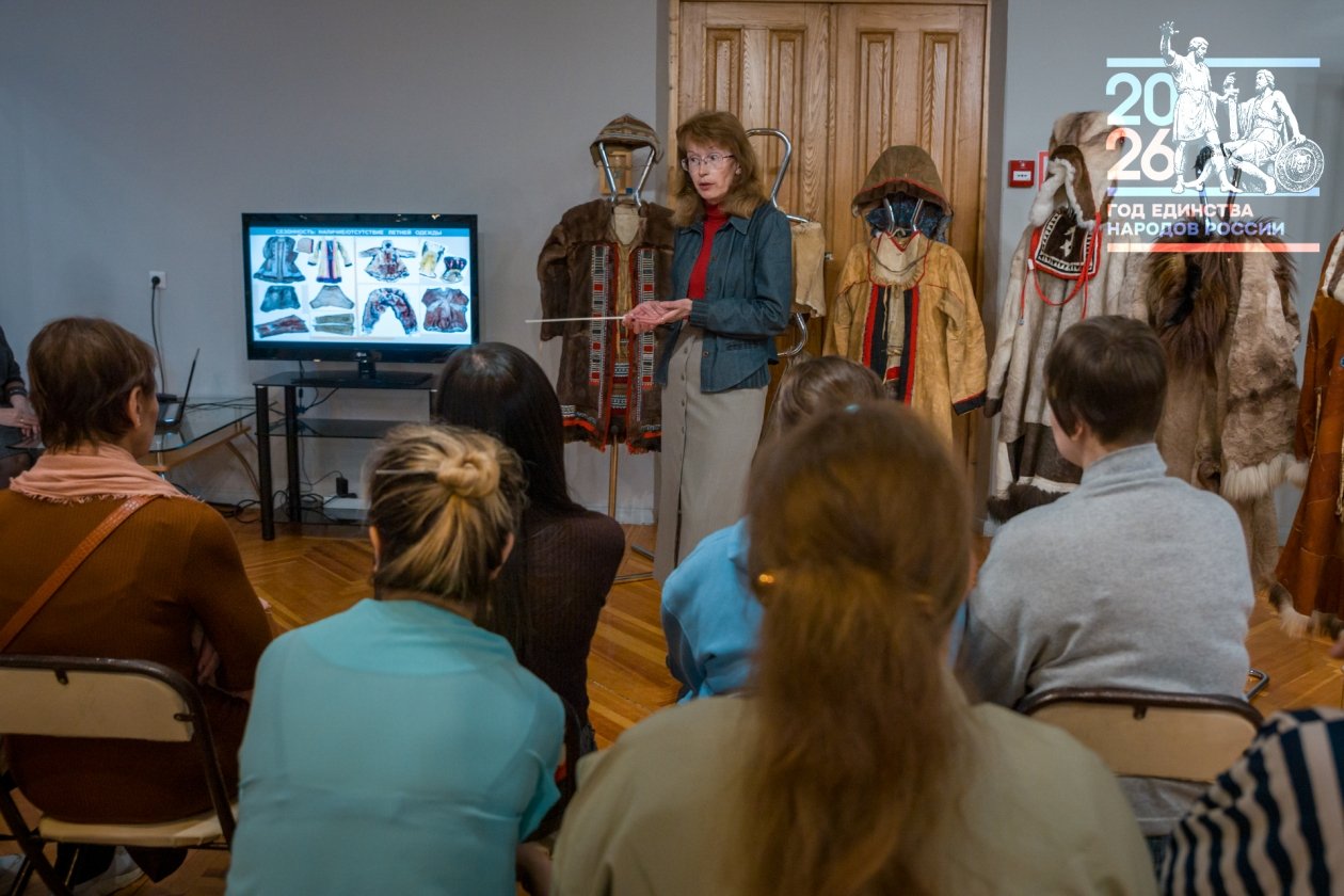 Тематическое фото Магаданский областной краеведческий музей