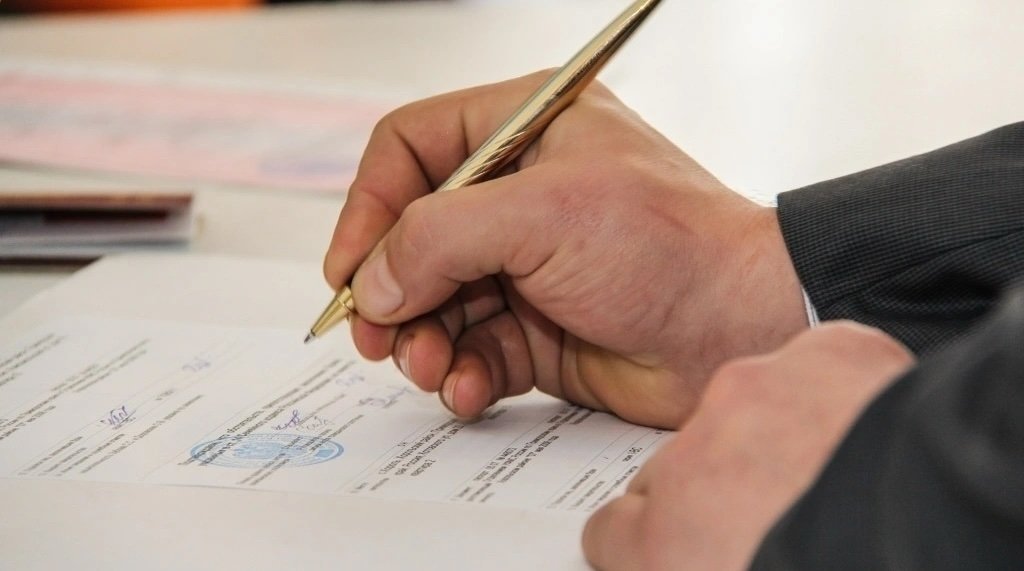 Регистрация брака Балашов Антон, PrimaMedia