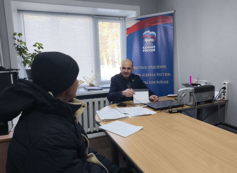 Денис Чупров нашел себя в работе с ветеранами и патриотическом воспитании молодежи правительство ЕАО