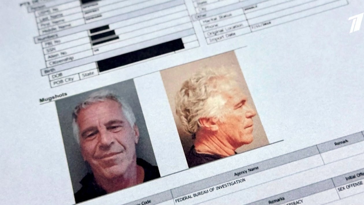 Тематическое фото 1tv.ru