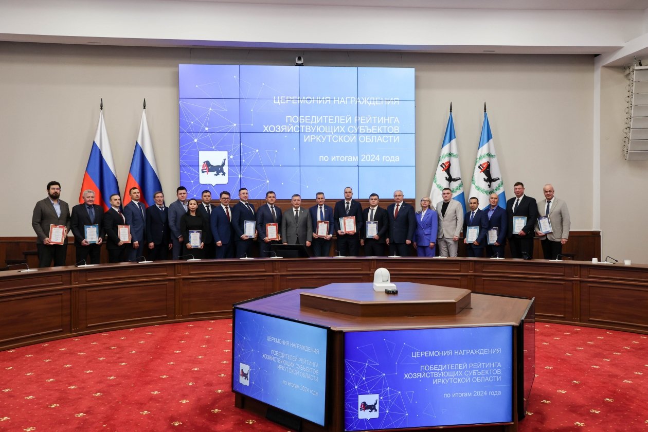 АО &quotТруд&quot в лидерах Рейтинга хозяйствующих субъектов в группе &quotСтроительный комплекс&quot АО &quotТруд&quot