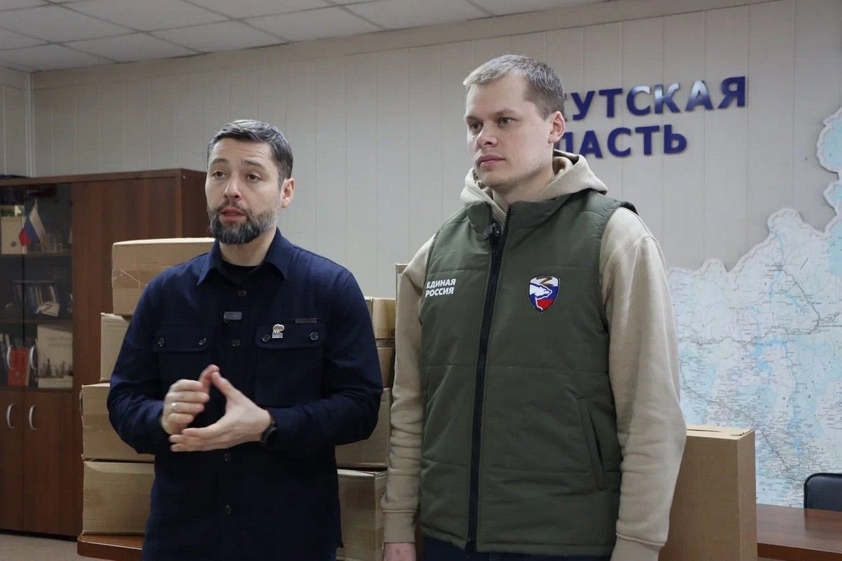 Тепловые пушки, газовые плиты, обогреватели направила &quotЕдиная Россия&quot в Бодайбо ИРО ЕР