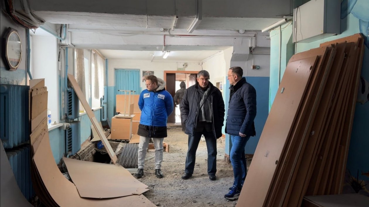 правительство Амурской области