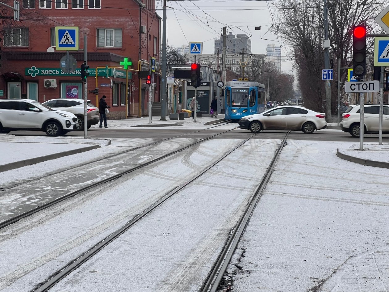Циклон принесет снега и резкие заморозки в Краснодарский край ИА KrasnodarMedia