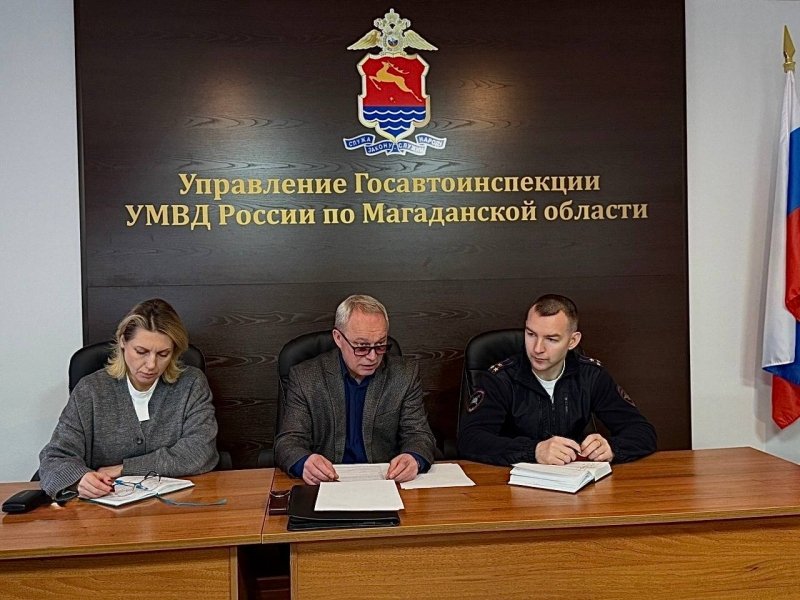 Тематическое фото ГИБДД УМВД России по Магаданской области