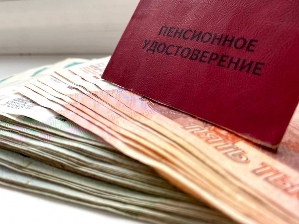 Тематическое фото Валерия Панфилова, ИА PrimaMedia