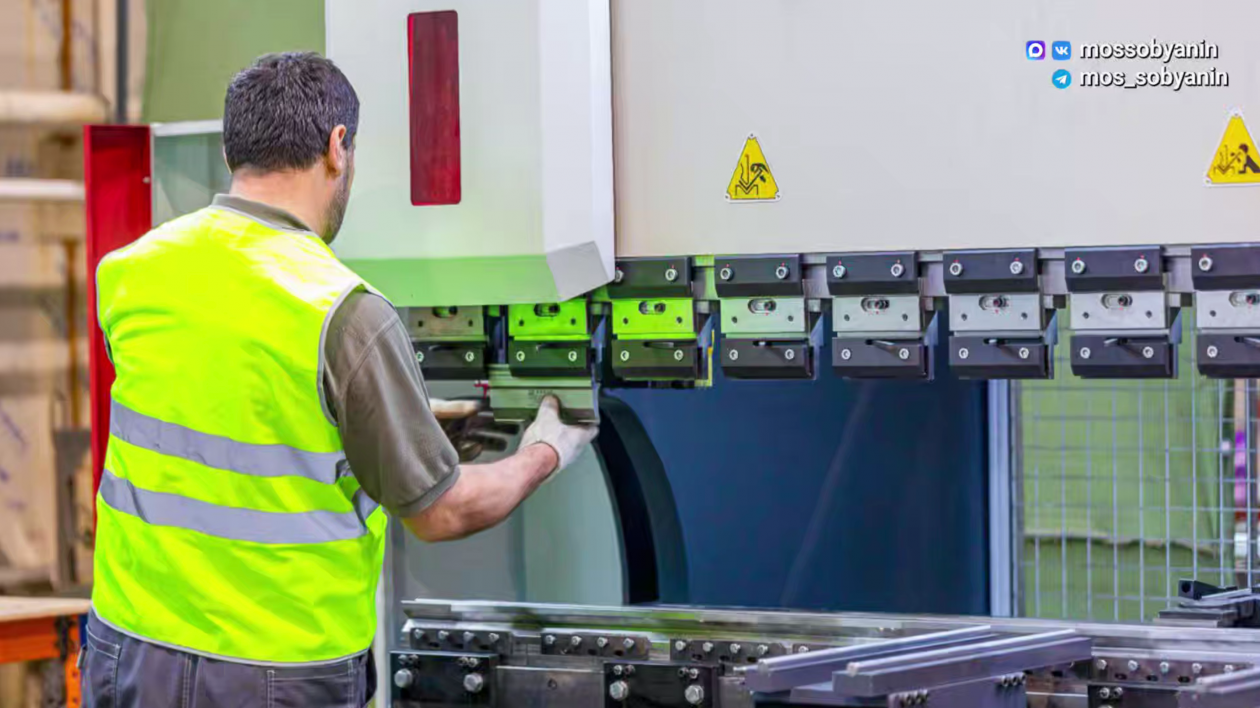 Тематическое фото Telegram-канал мэра Москвы Сергея Собянина