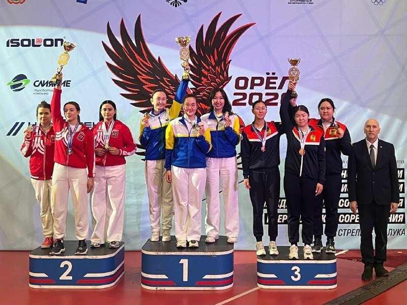 Четыре лучника из Бурятии пробились на чемпионат Европы минспорт Бурятии