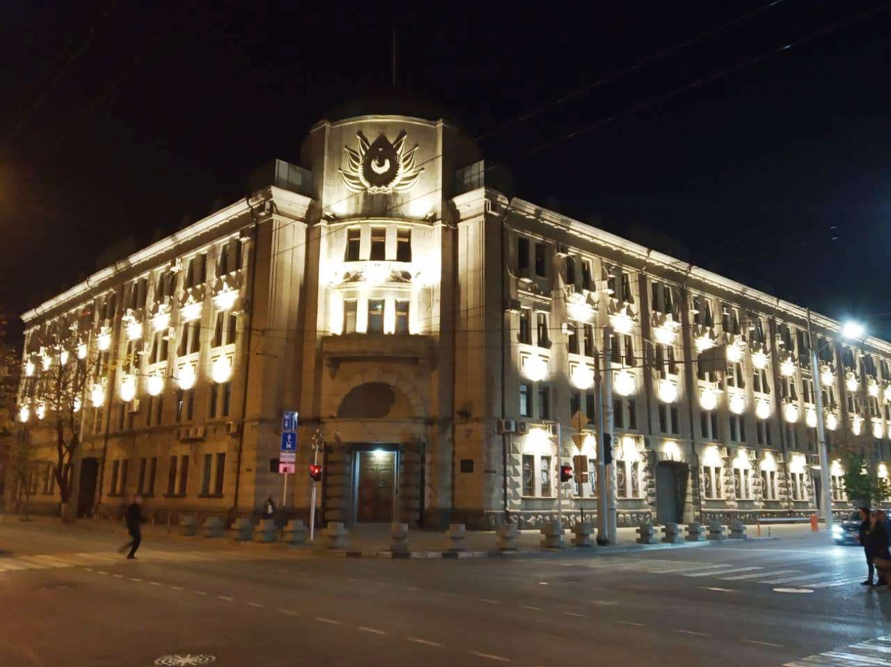 Здание УФСБ по Краснодарскому краю Петр Максимов