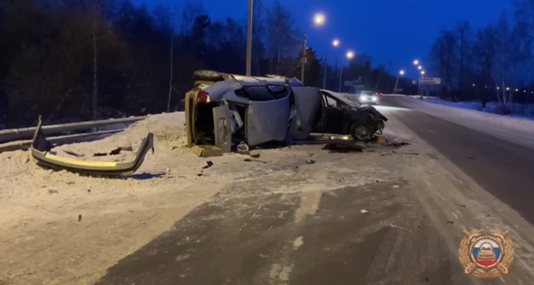 ДТП Госавтоинспекция по Иркутской области