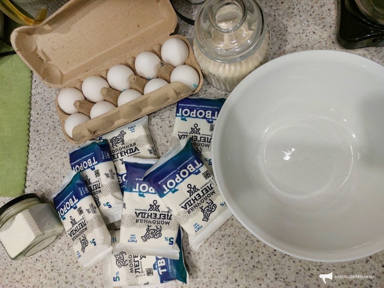 ИА Stavropol.Media