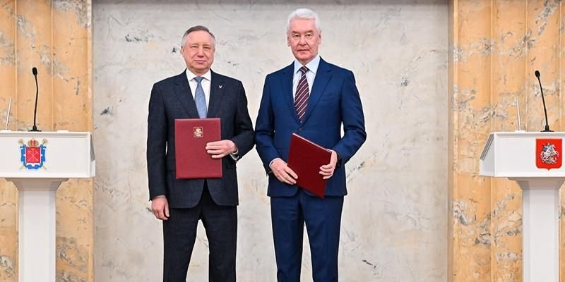 Тематическое фото https://www.mos.ru