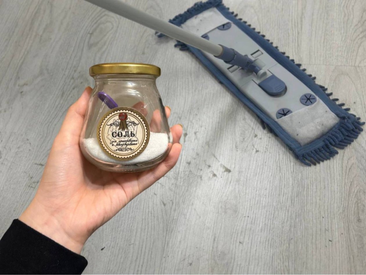 Добавила соль в ведро - и обомлела: такого эффекта от уборки не ждала ИА KrasnodarMedia