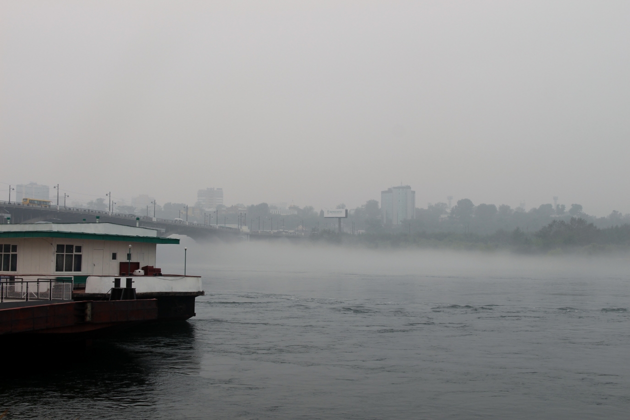 Власти Краснодара объяснили разноцветный дым над Краснодаром Наталия Раткевич